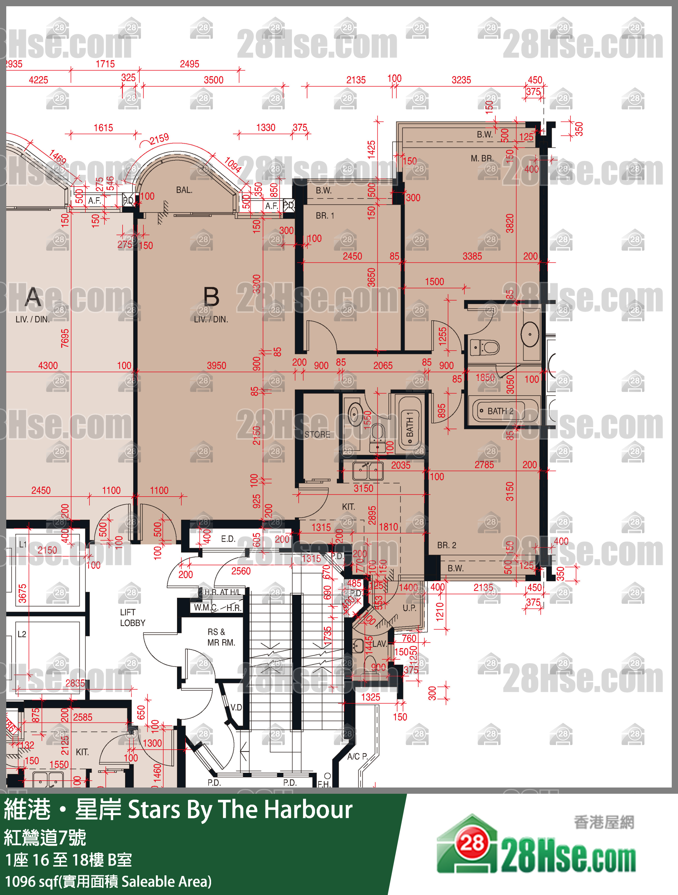 維港星岸 大廈1座18樓 B室 平面圖