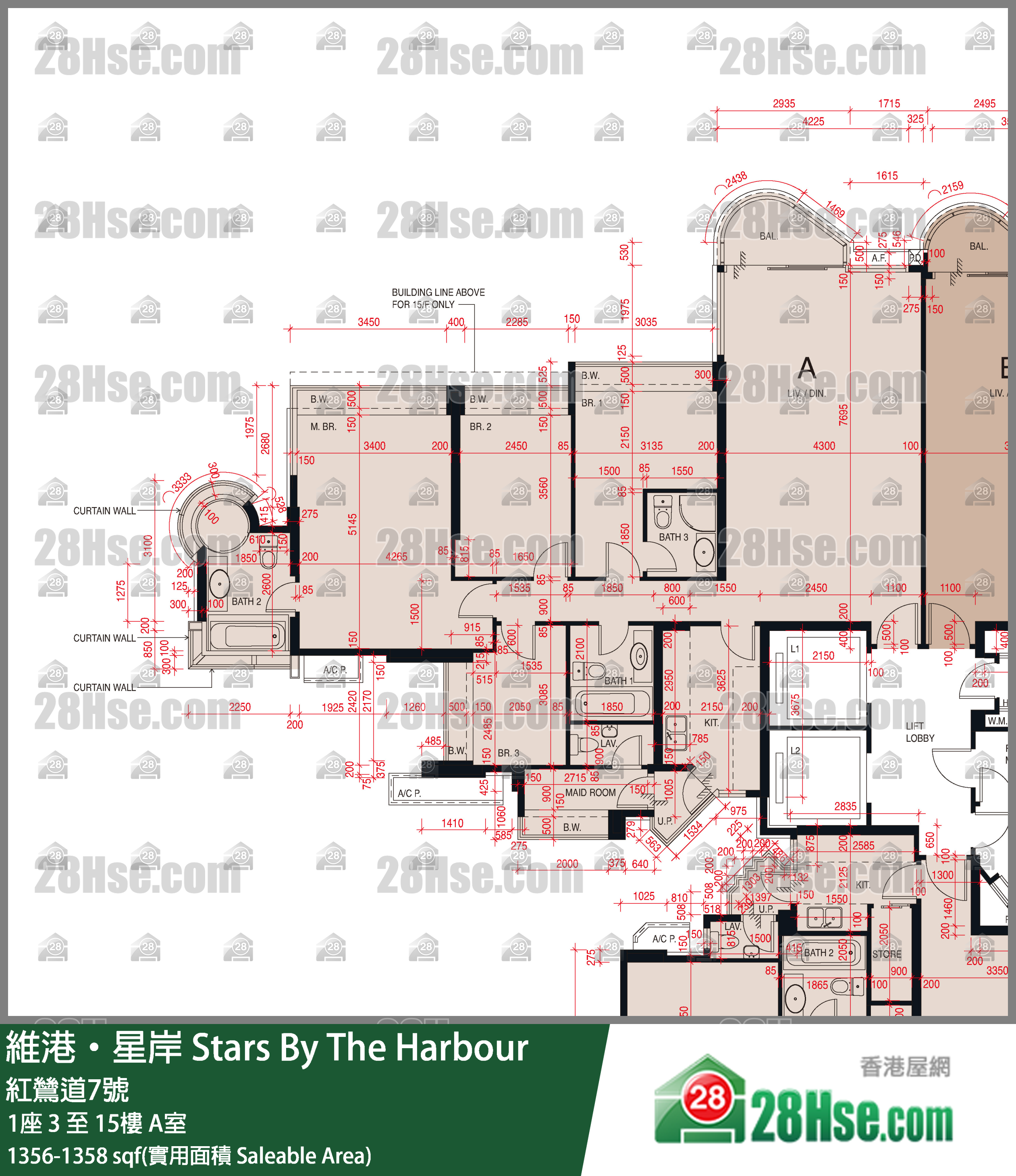 維港星岸 大廈1座9樓 A室 平面圖