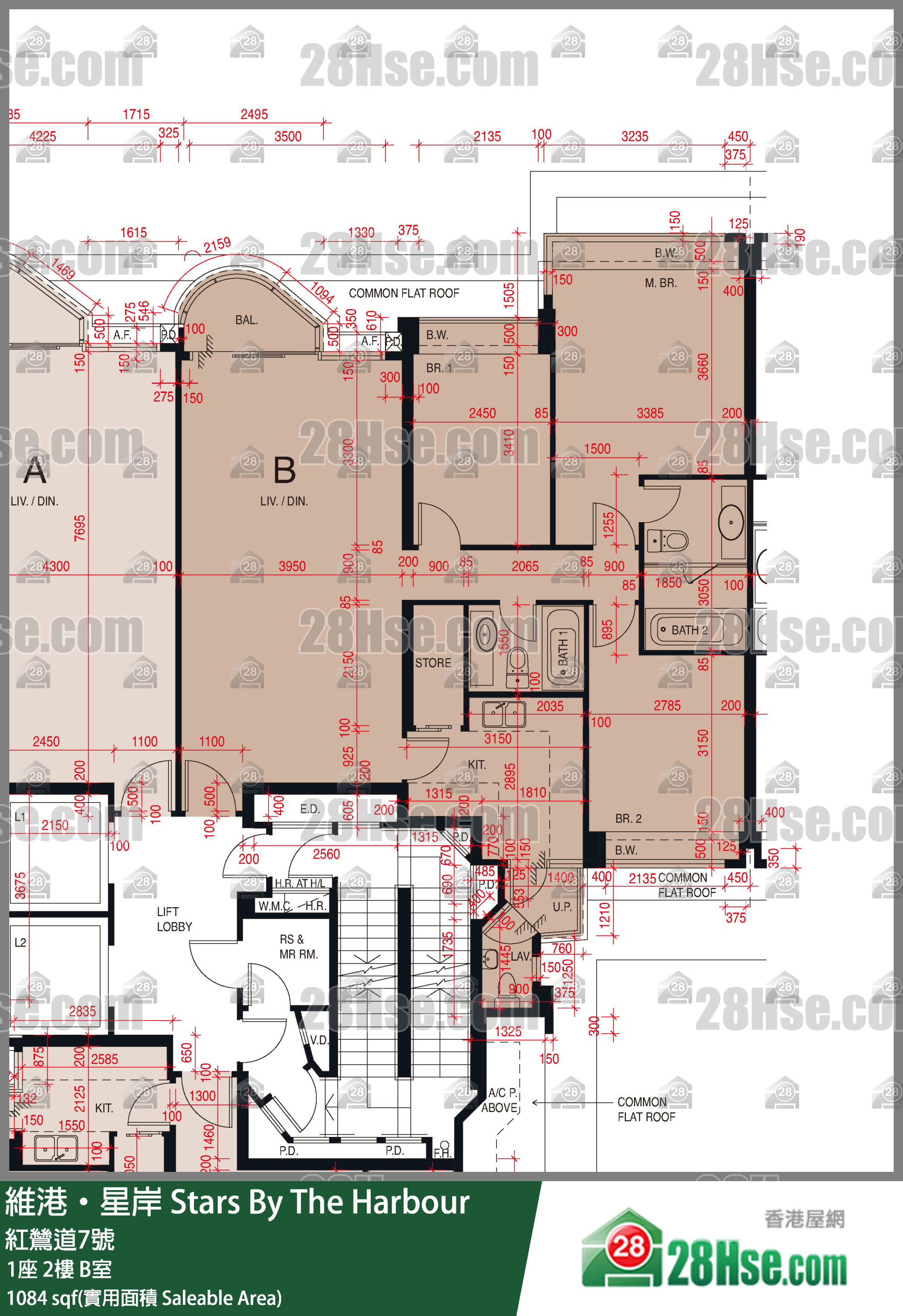 維港星岸 大廈1座2樓 B室 平面圖