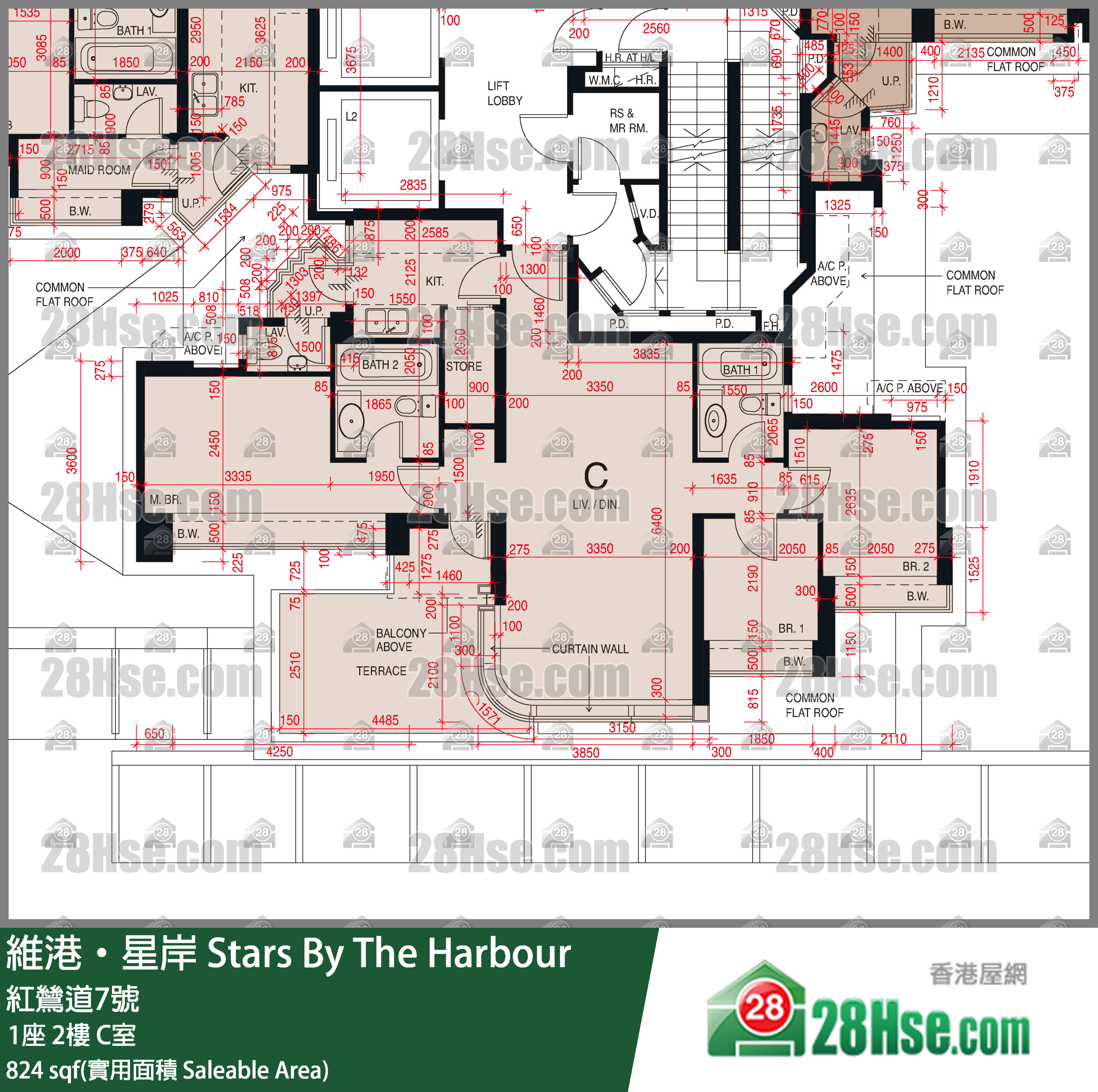 維港星岸 大廈1座2樓 C室 平面圖