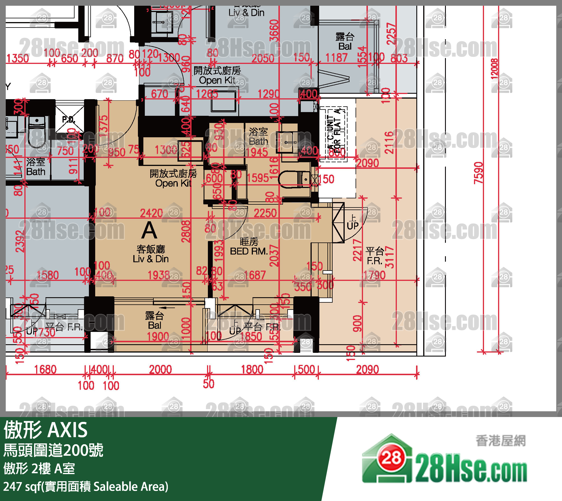 傲形 傲形2樓 A室 平面圖