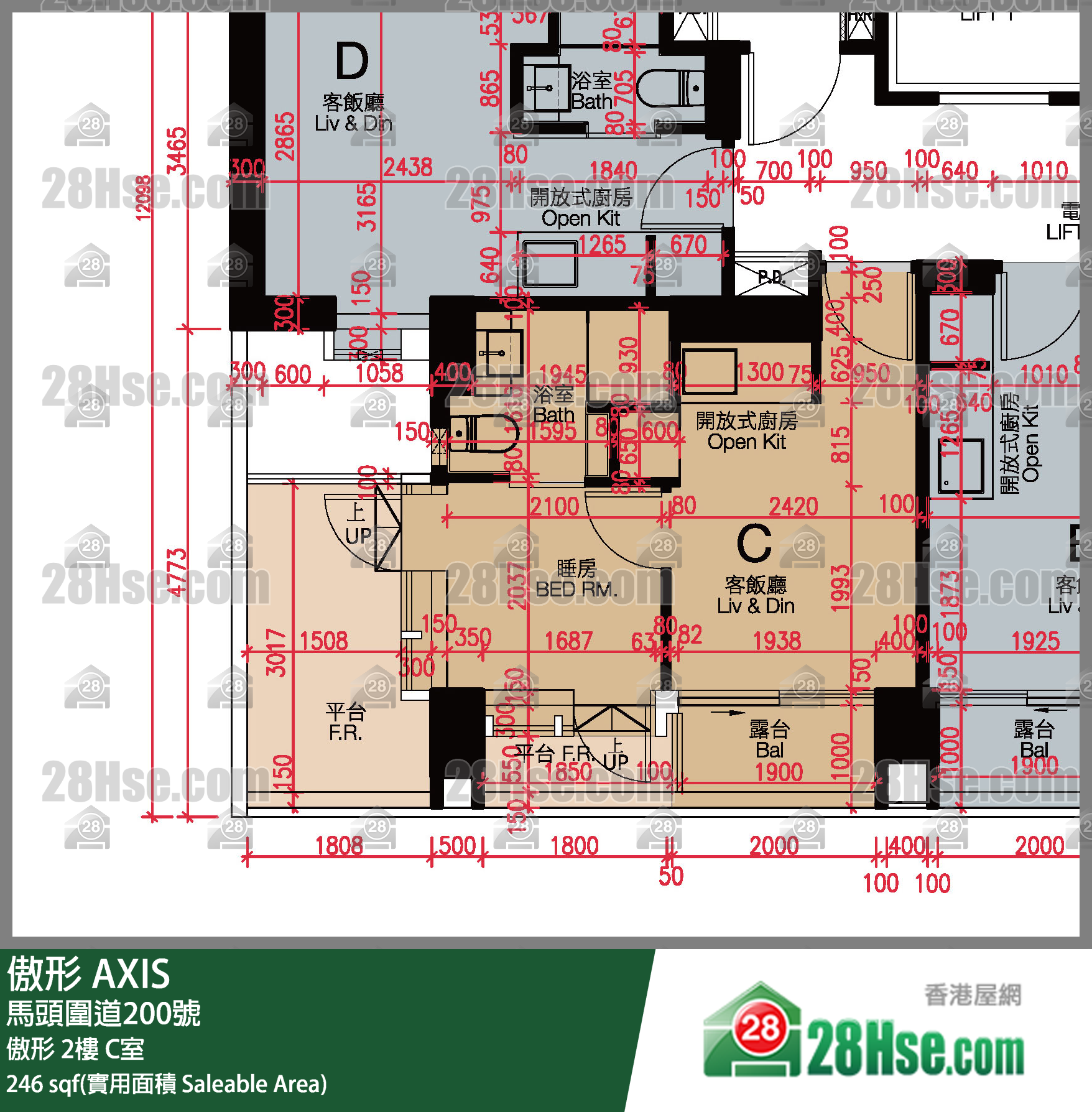 傲形 傲形 2樓 C室 平面圖