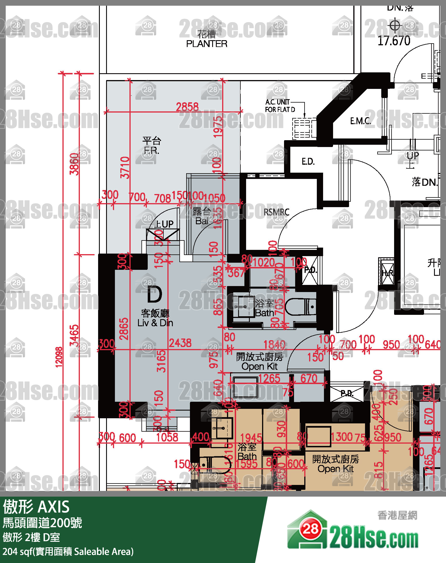 傲形 傲形2樓 D室 平面圖