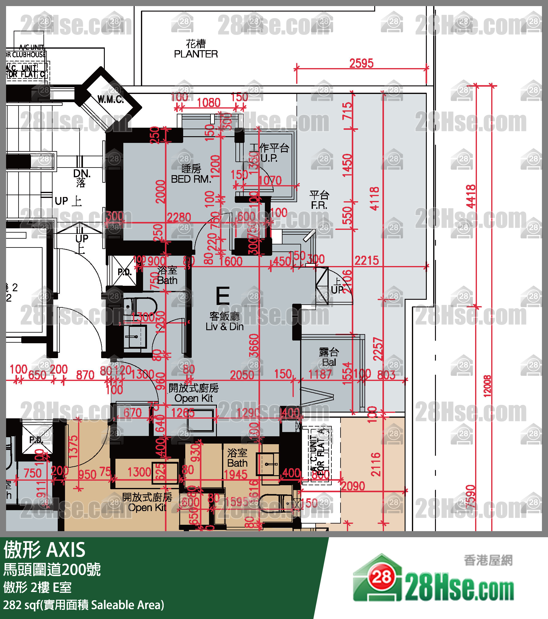傲形 傲形 2樓 E室 平面圖