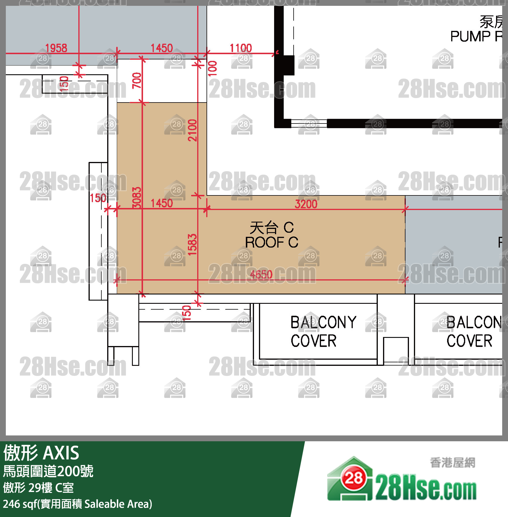 傲形 傲形 29樓 C室 平面圖