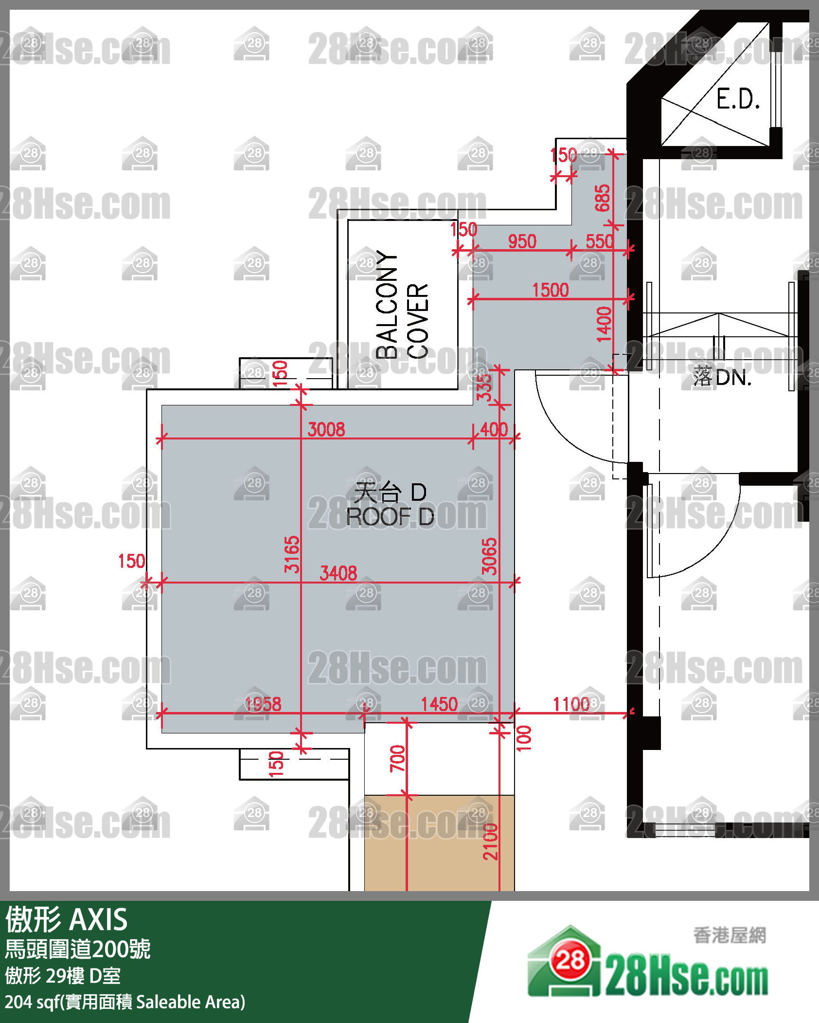 AXIS,  Flat D, 29/f, Axis FloorPlan