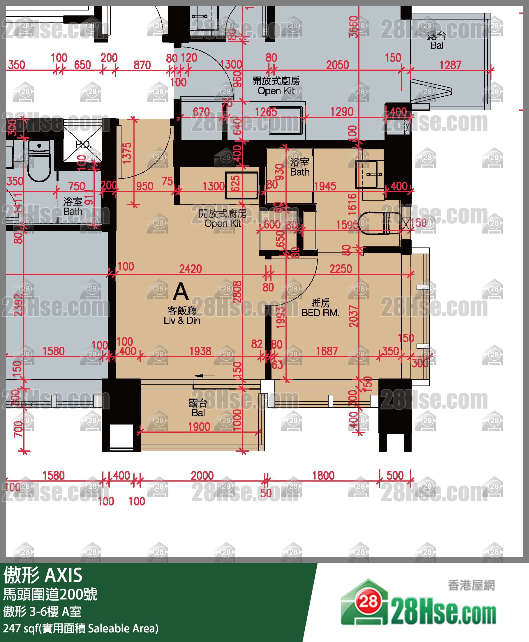 傲形 傲形 6樓 A室 平面圖