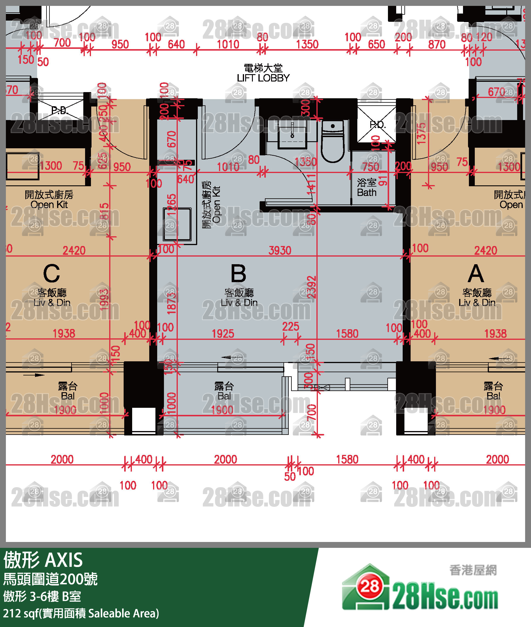 AXIS, Flat B, 6/F, Axis FloorPlan