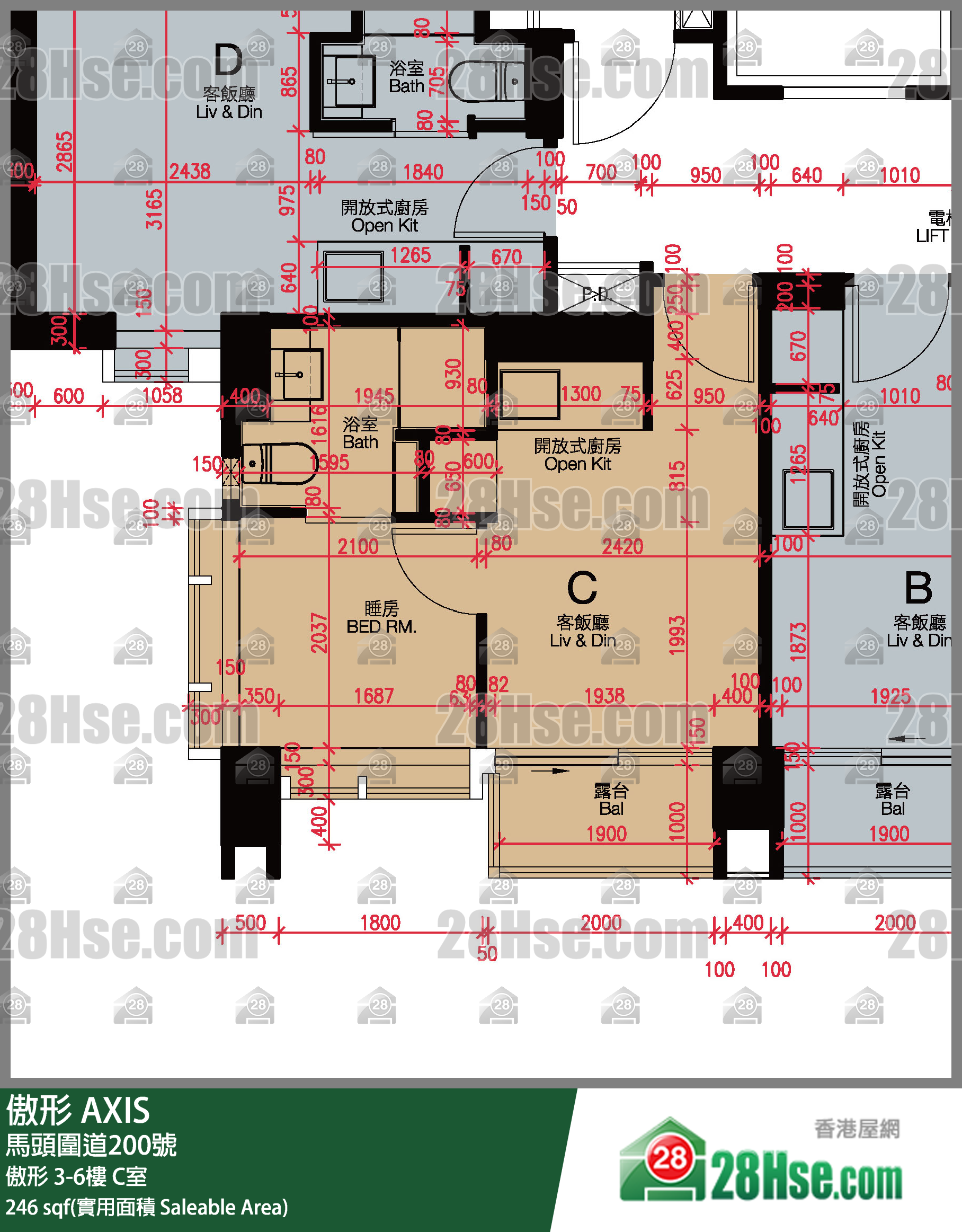 傲形 傲形 6樓 C室 平面圖