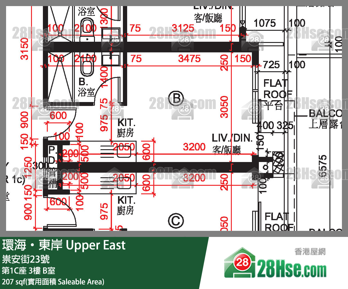 环海东岸 第1C座 3楼 B室 平面图