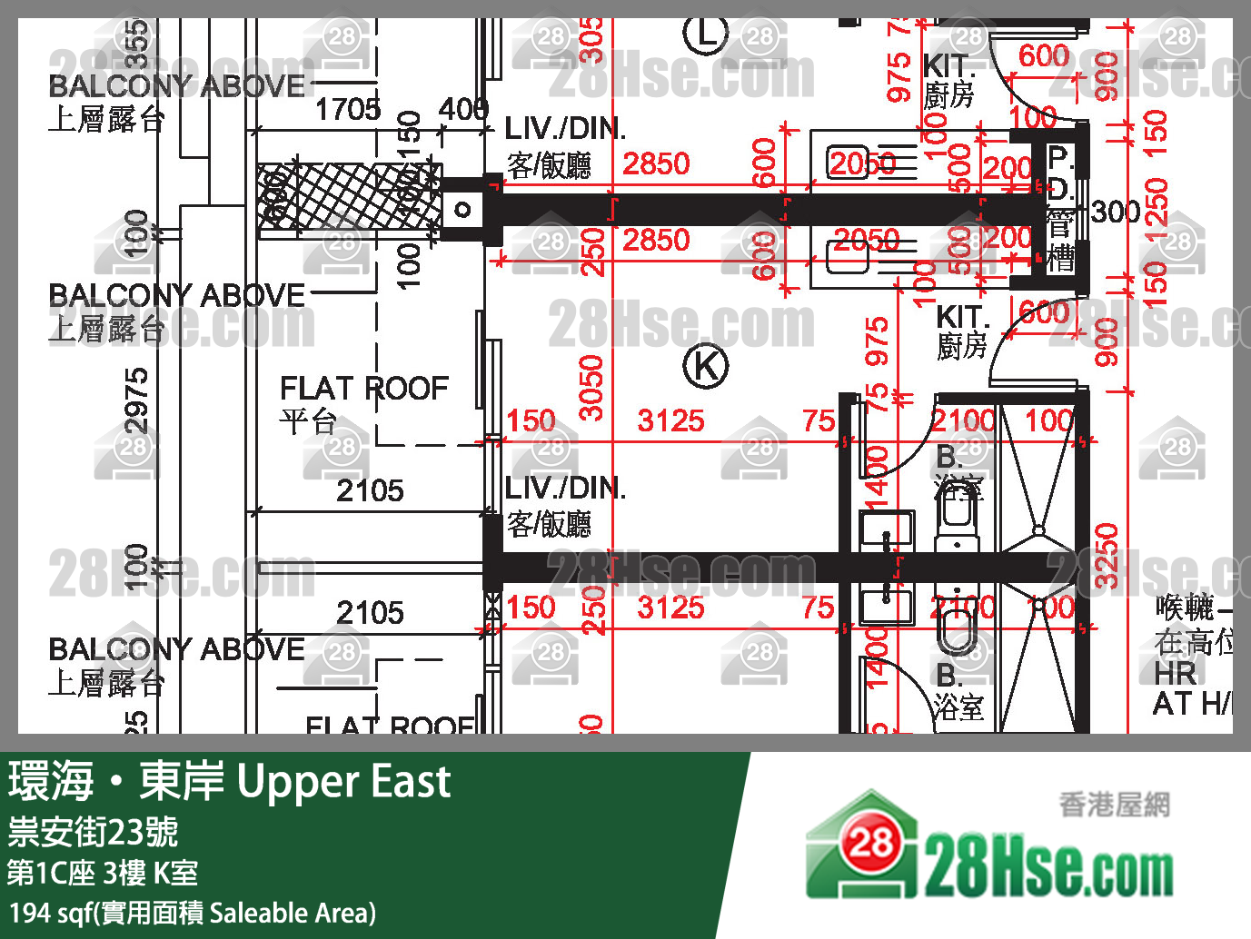 Upper East, Flat K, 3/F, Tower 1c FloorPlan