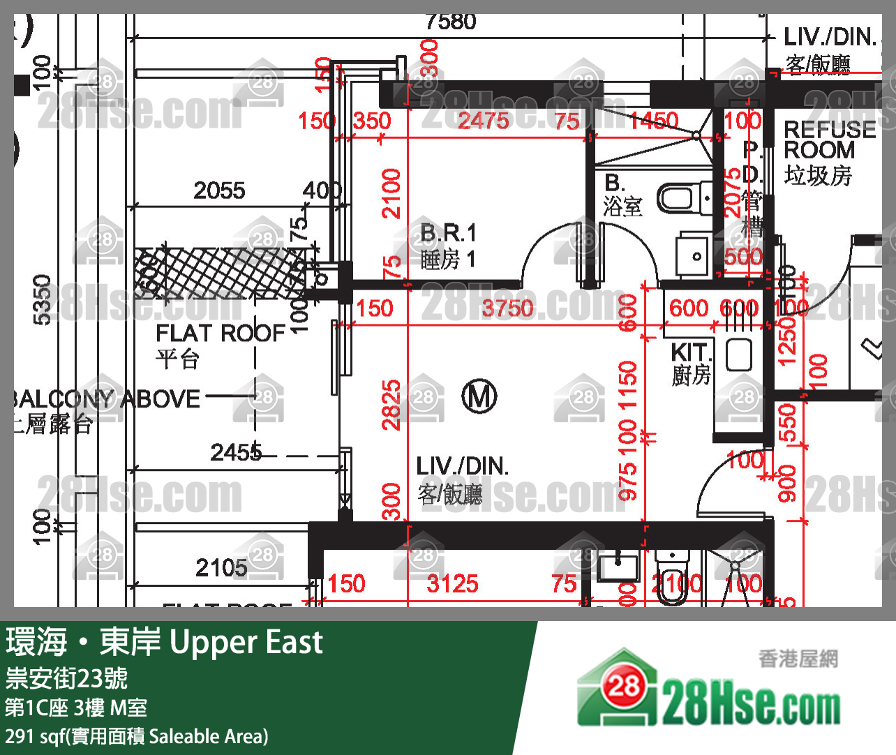 環海東岸 第1C座 3樓 M室 平面圖