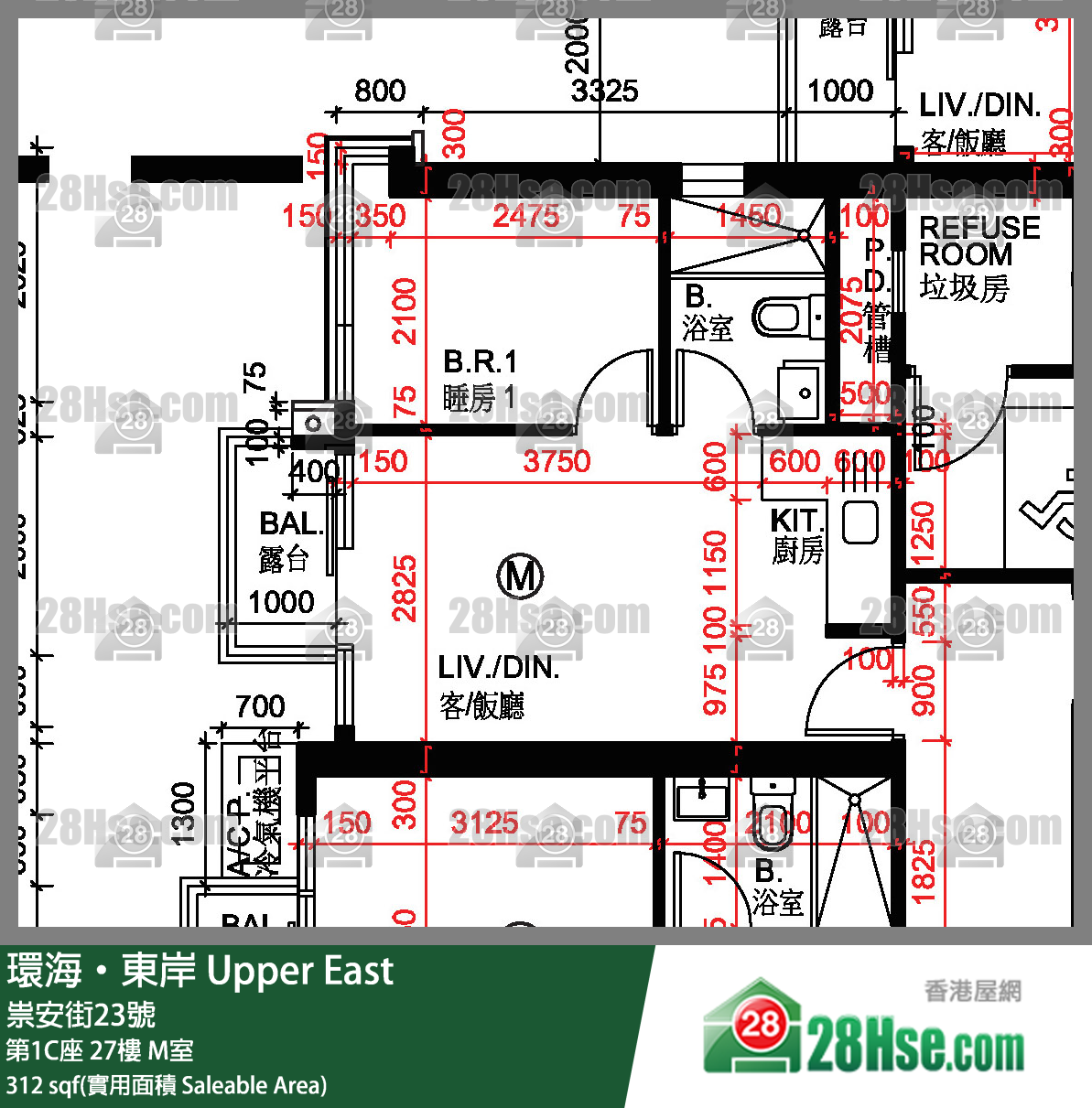 Upper East,  Flat M, 27/f, Tower 1c FloorPlan
