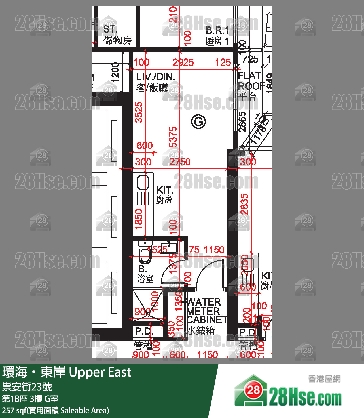 环海东岸 单位平面图(由 28Hse 提供)