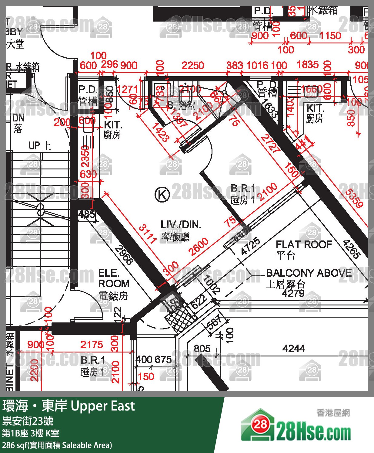 環海東岸 第1B座 3樓 K室 平面圖