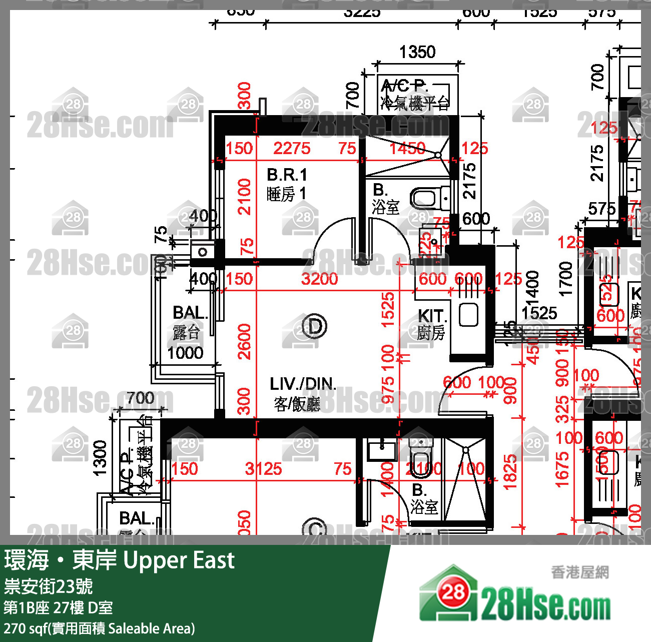Upper East, Flat D, 27/F, Tower 1b FloorPlan