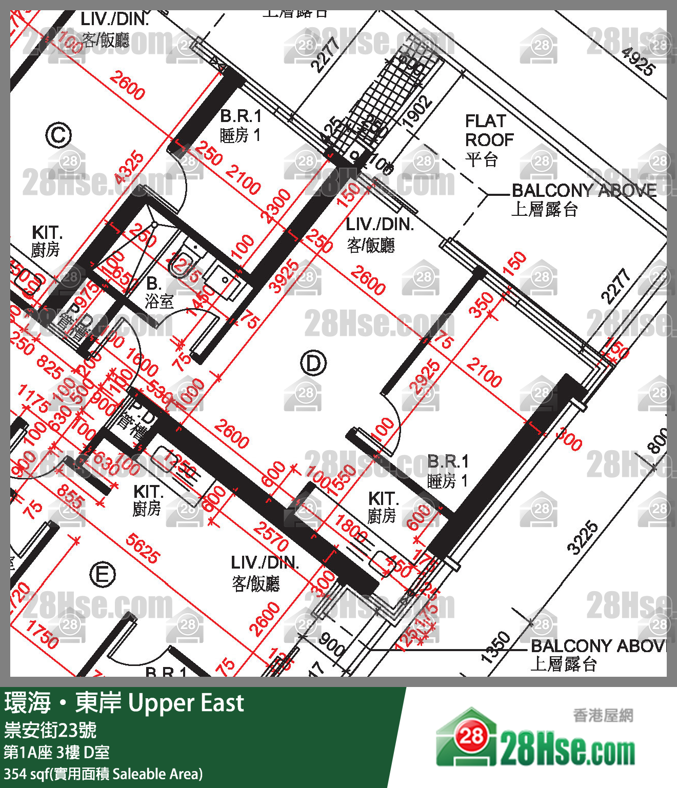 環海東岸 第1A座 3樓 D室 平面圖