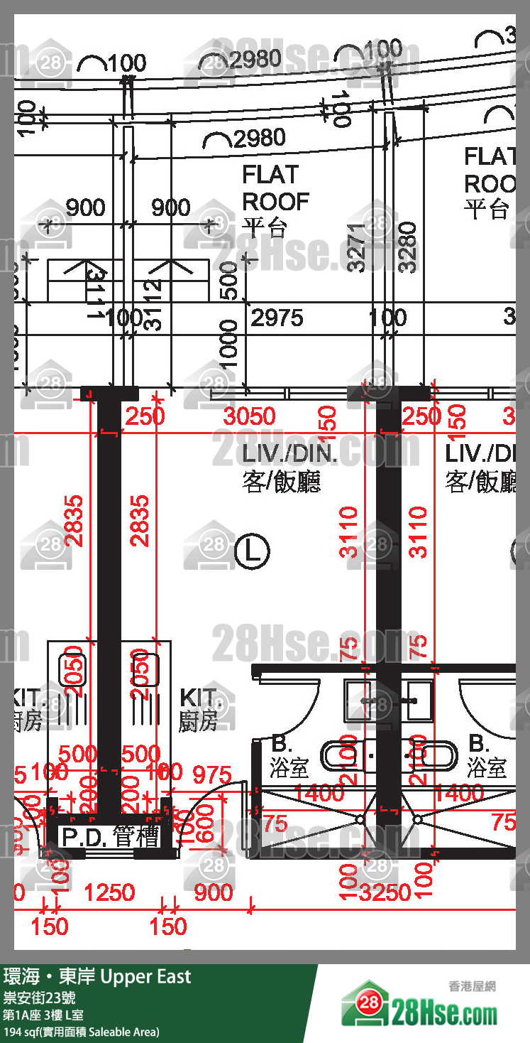 環海東岸 第1A座 3樓 L室 平面圖
