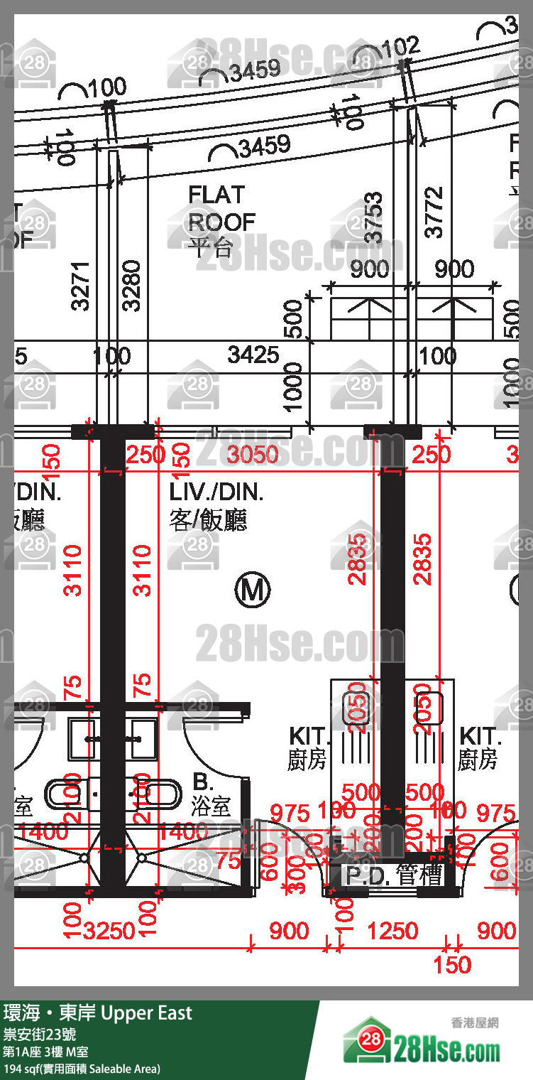 環海東岸 第1A座 3樓 M室 平面圖
