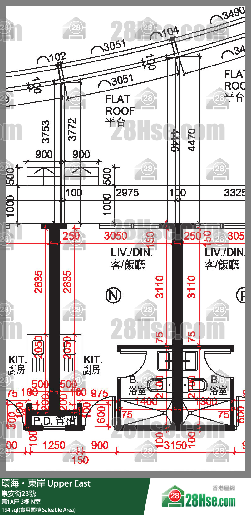 環海東岸 第1A座 3樓 N室 平面圖