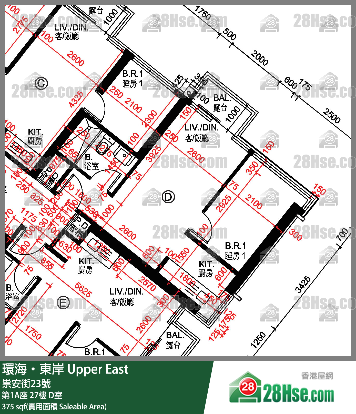 環海東岸 第1A座 27樓 D室 平面圖