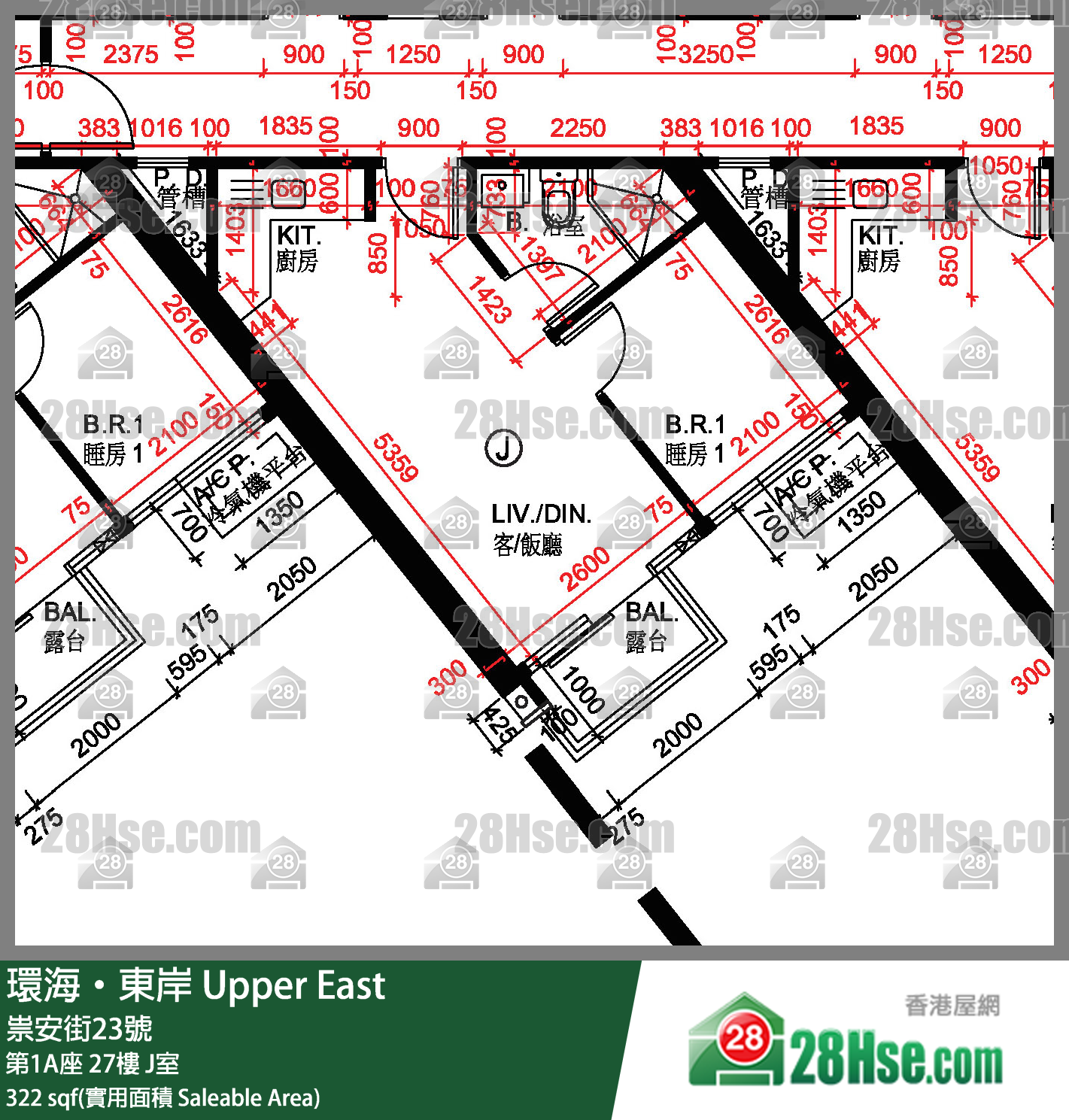 环海东岸 第1A座 27楼 J室 平面图