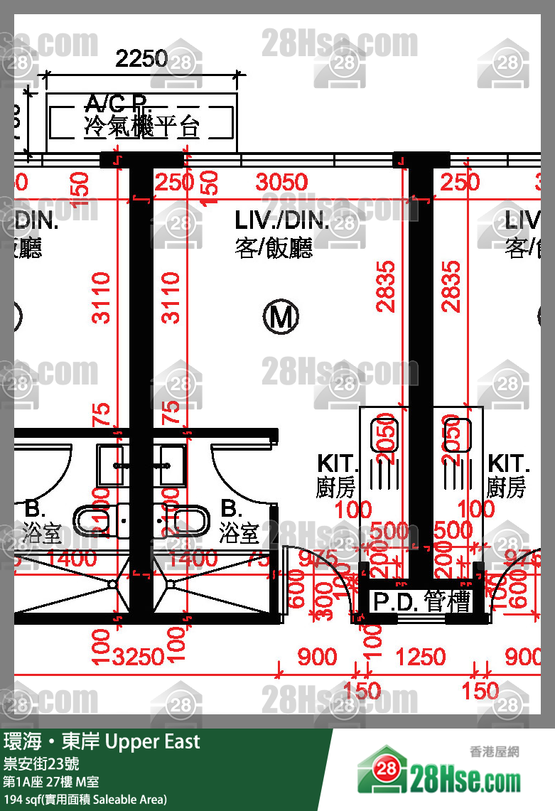 環海東岸 第1A座 27樓 M室 平面圖
