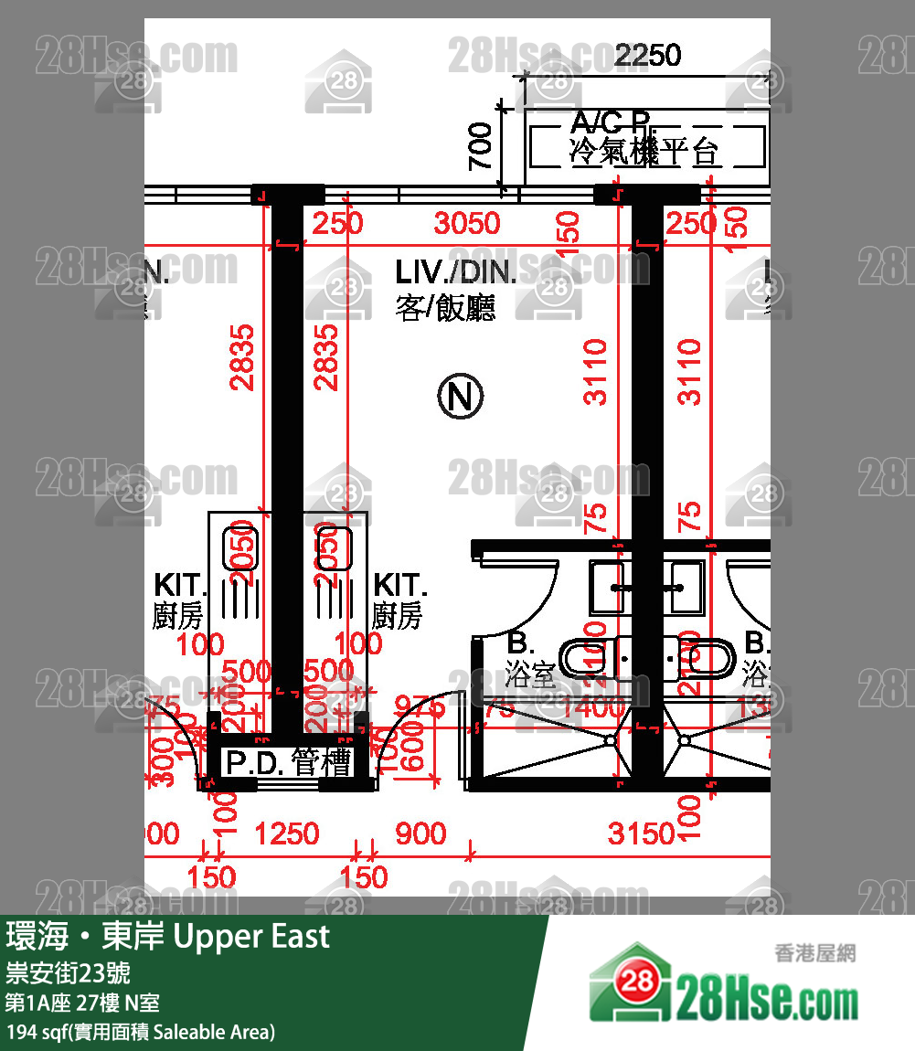 環海東岸 第1A座 27樓 N室 平面圖