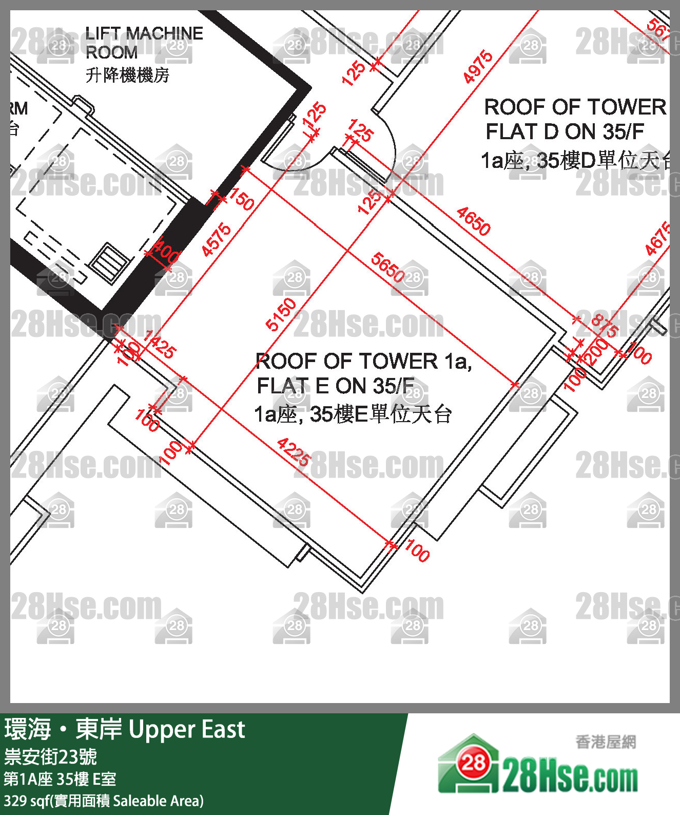 環海東岸 第1A座35樓 E室 平面圖