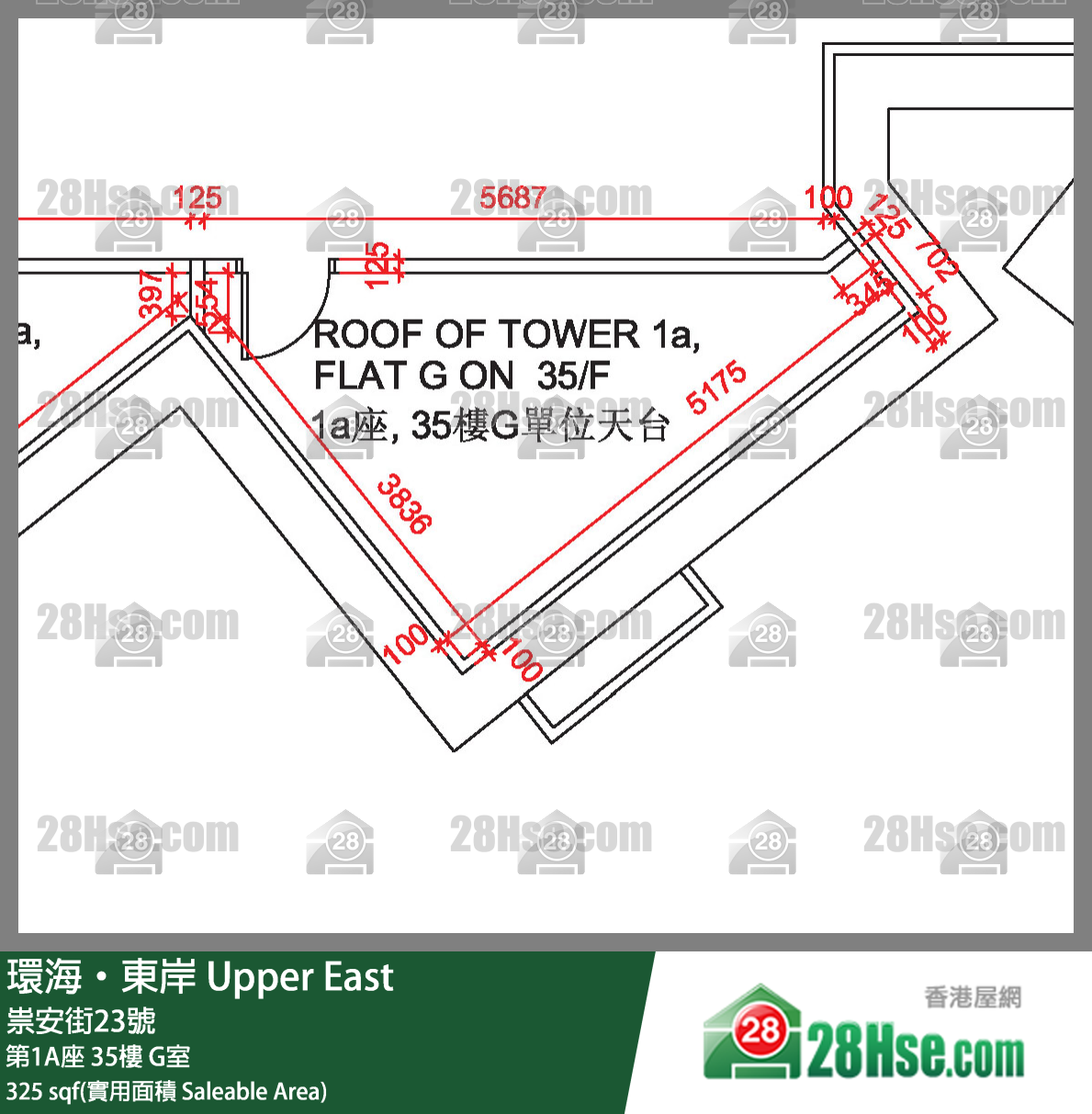 環海東岸 第1A座35樓 G室 平面圖