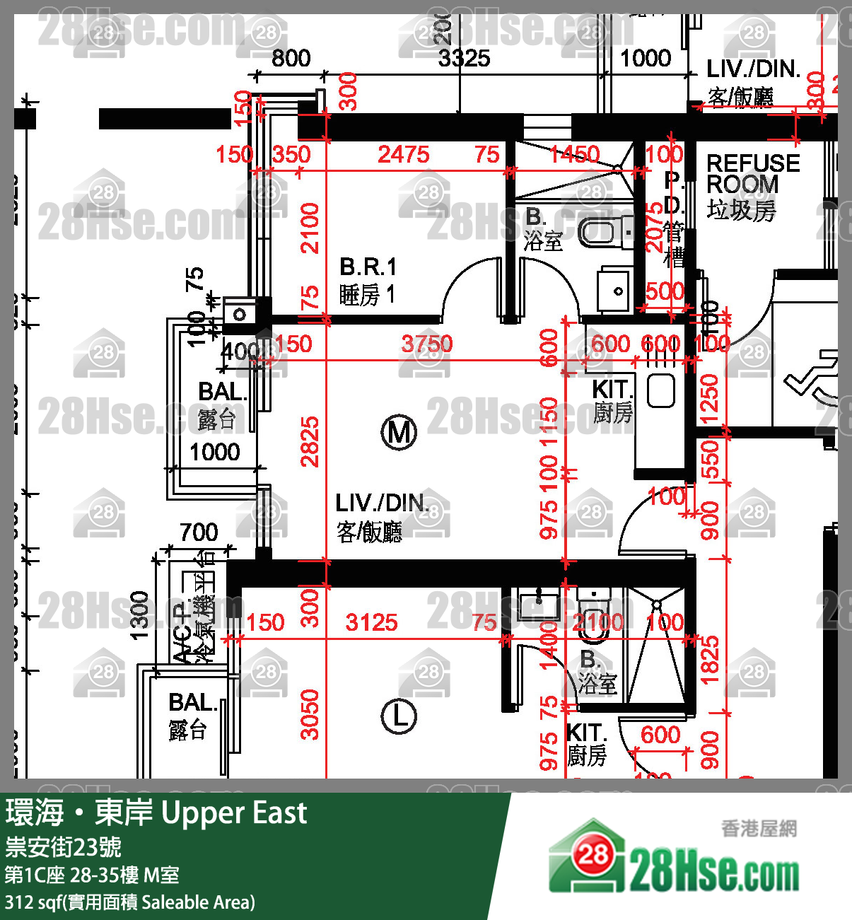 環海東岸 第1C座29樓 M室 平面圖