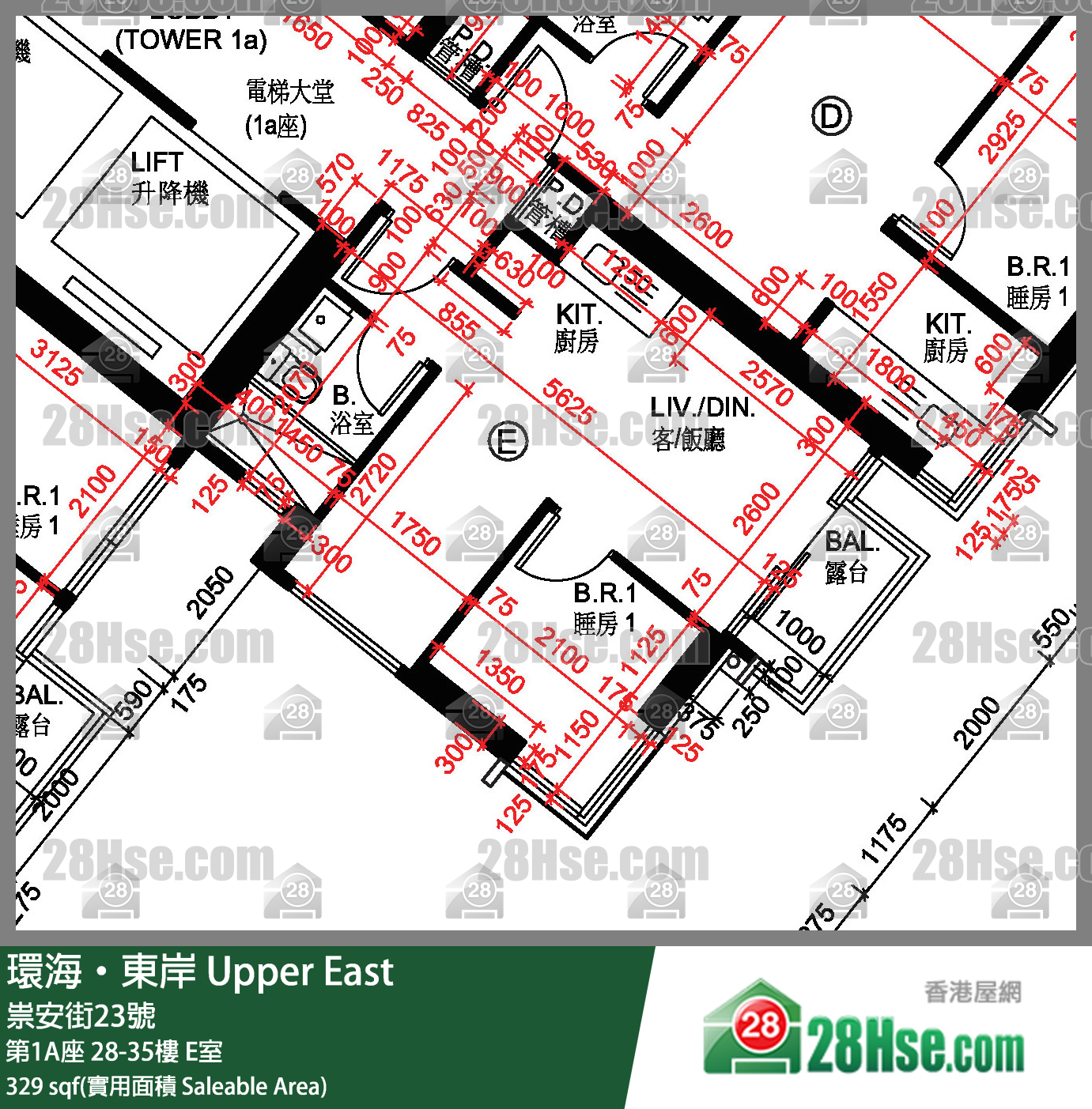 环海东岸 单位平面图(由 28Hse 提供)