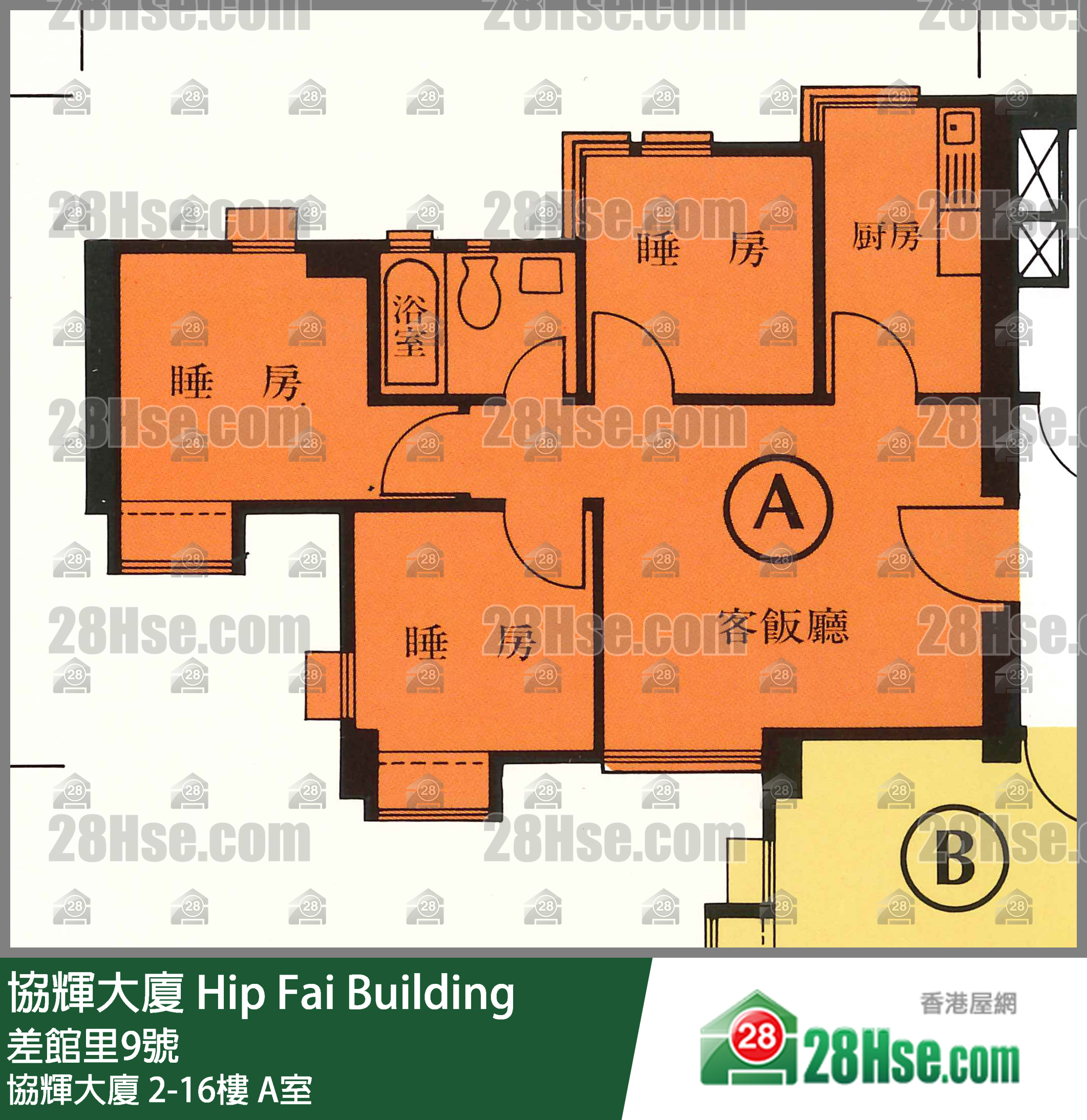 协辉大厦 协辉大厦3楼 A室 平面图