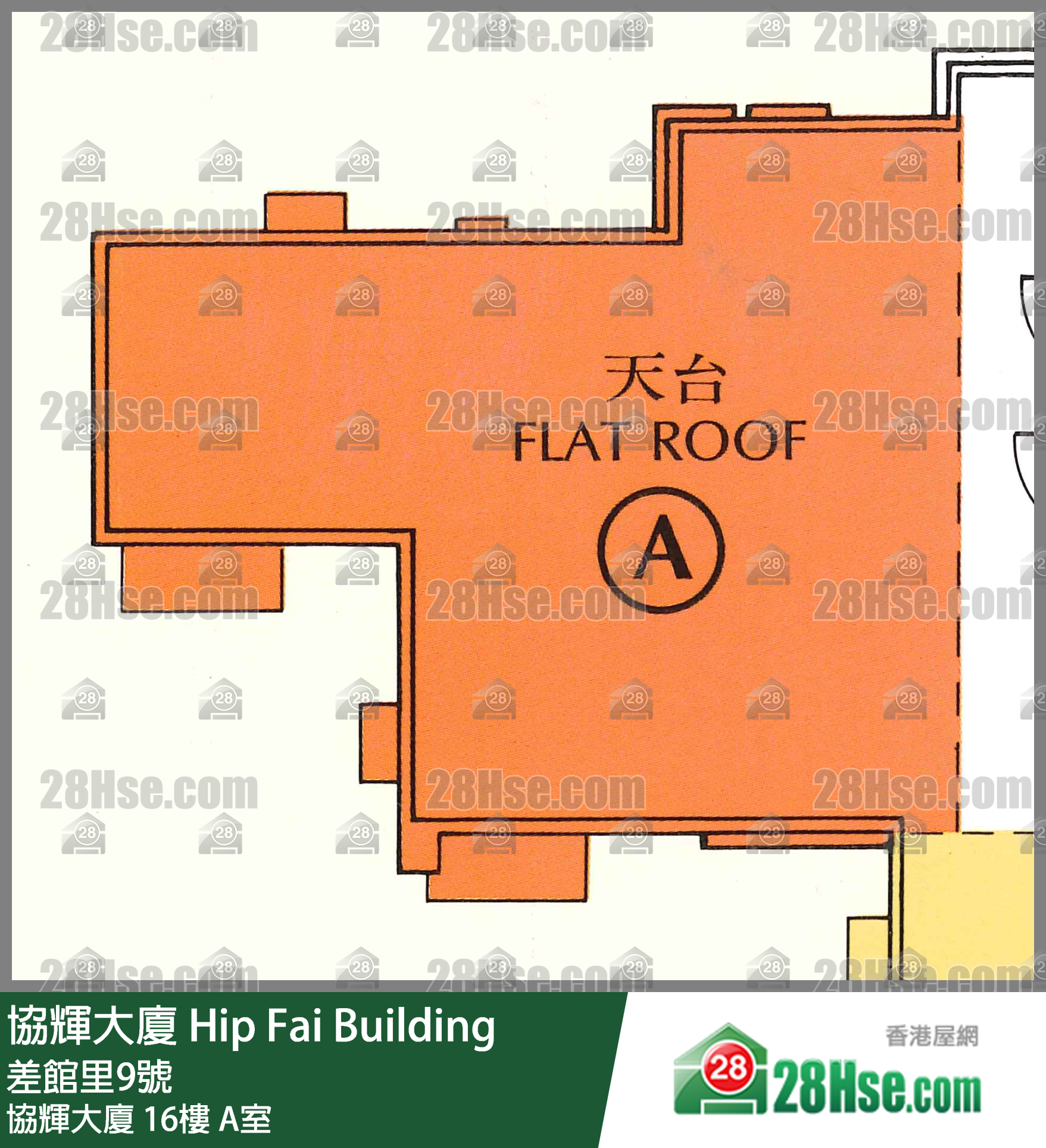 协辉大厦 协辉大厦 16楼 A室 平面图