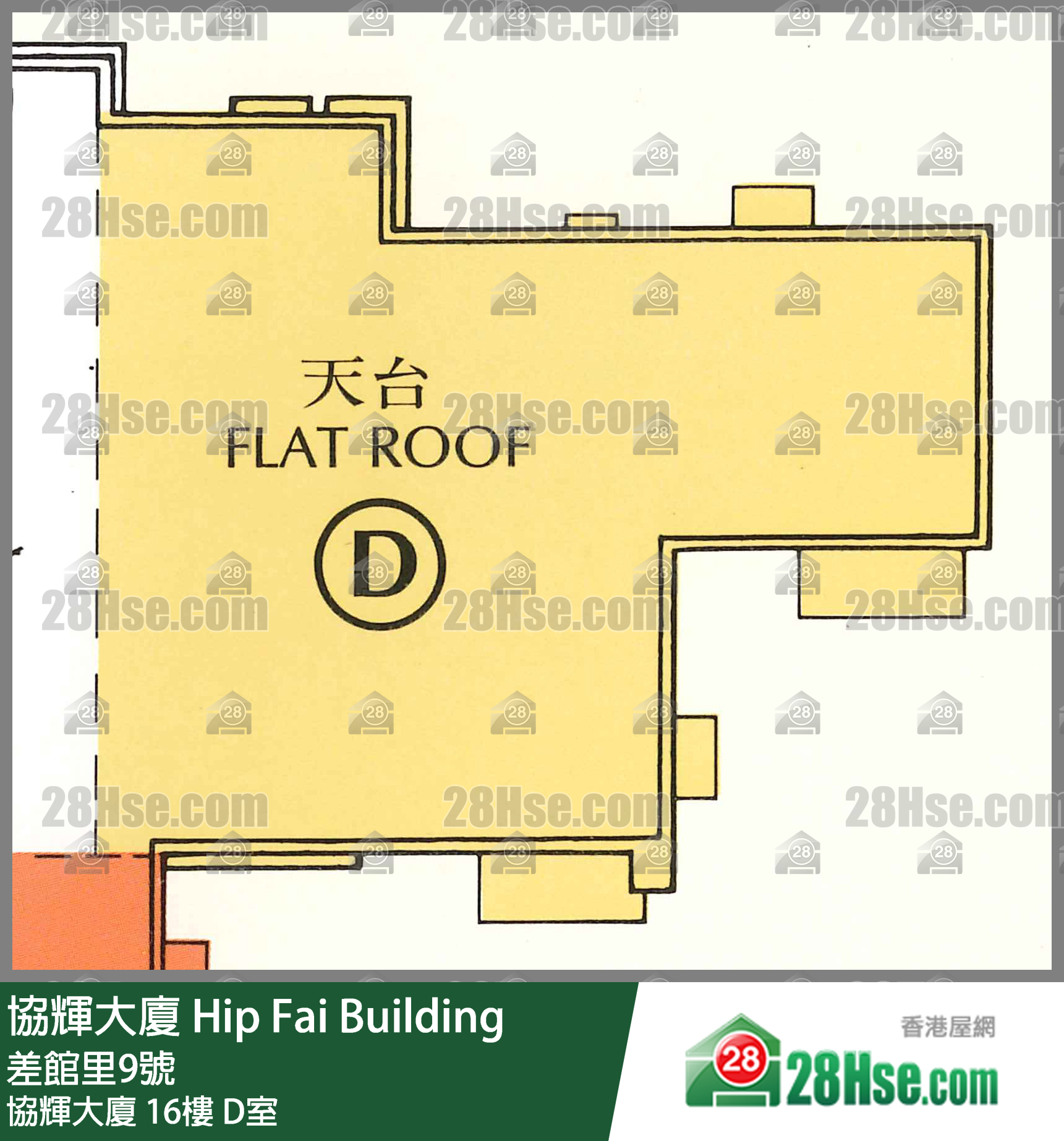 协辉大厦 协辉大厦16楼 D室 平面图