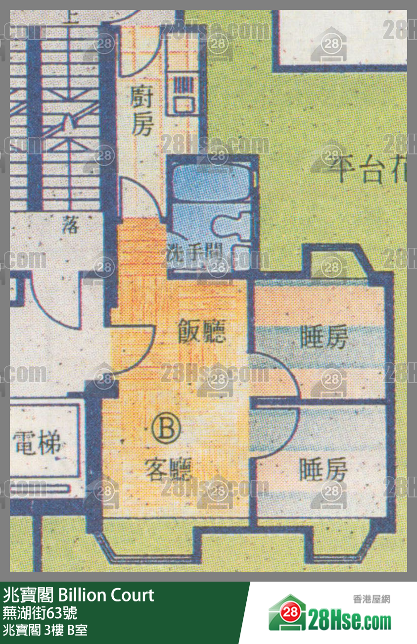 兆寶閣 兆寶閣 3樓 B室 平面圖