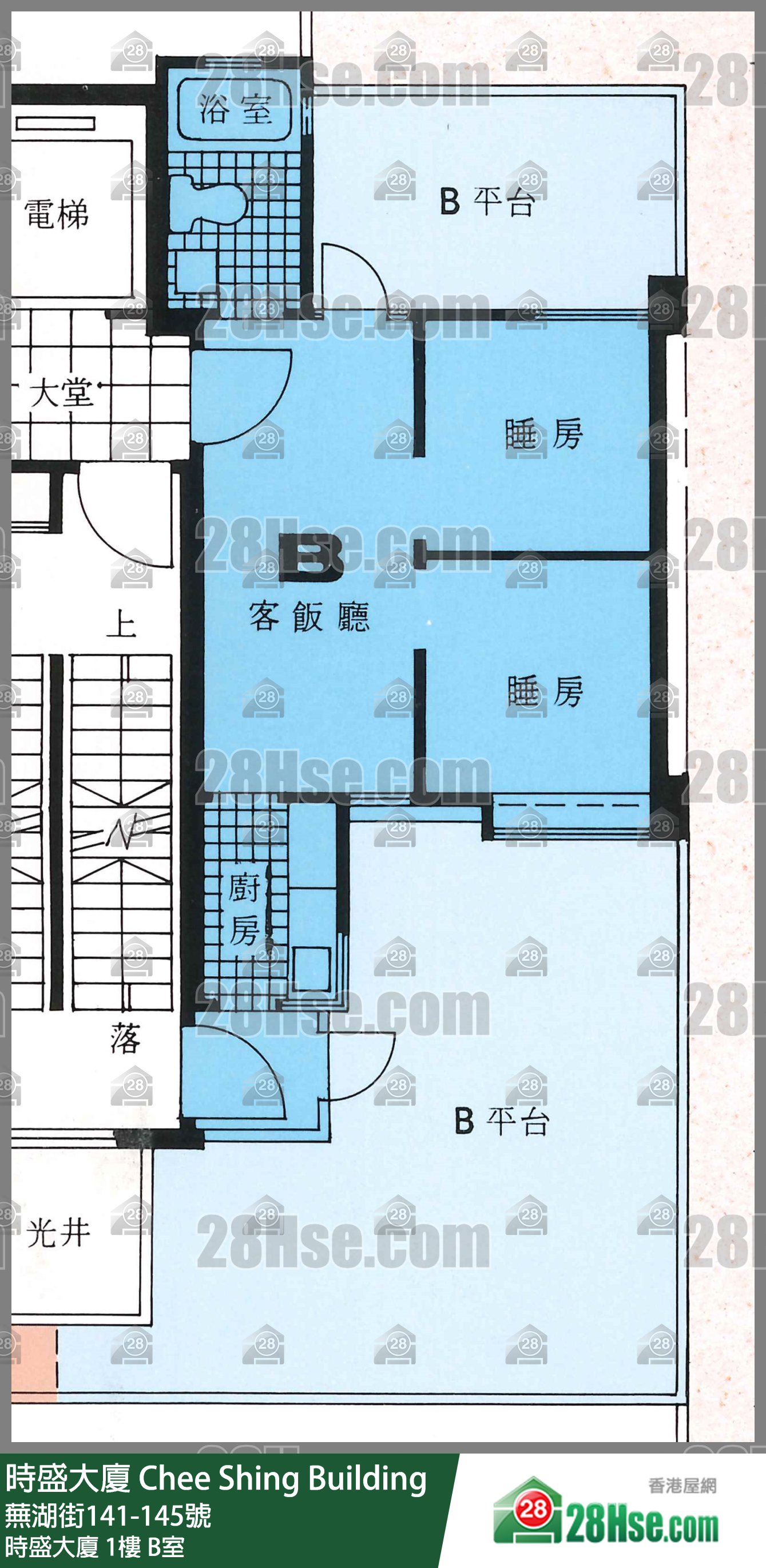 時盛大廈 時盛大廈1樓 B室 平面圖
