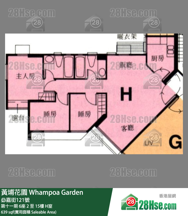 黃埔花園 第十一期6座14樓 H室 平面圖
