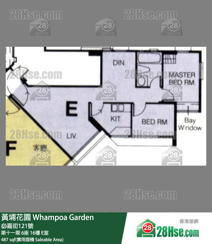 黃埔花園 第十一期6座16樓 E室 平面圖