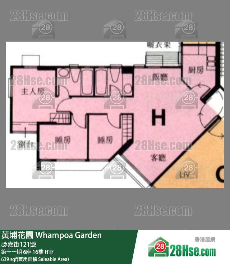 黃埔花園 第十一期6座16樓 H室 平面圖