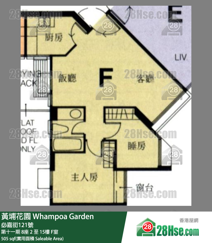 黃埔花園 第十一期 8座 13樓 F室 平面圖