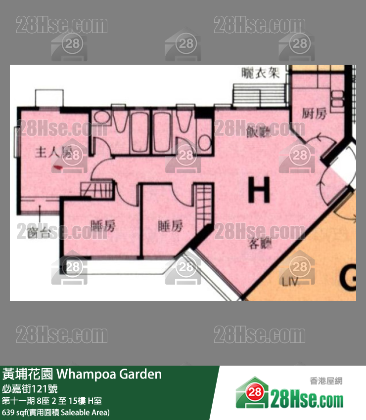 Whampoa Garden Unit FloorPlan (Provided by 28Hse)