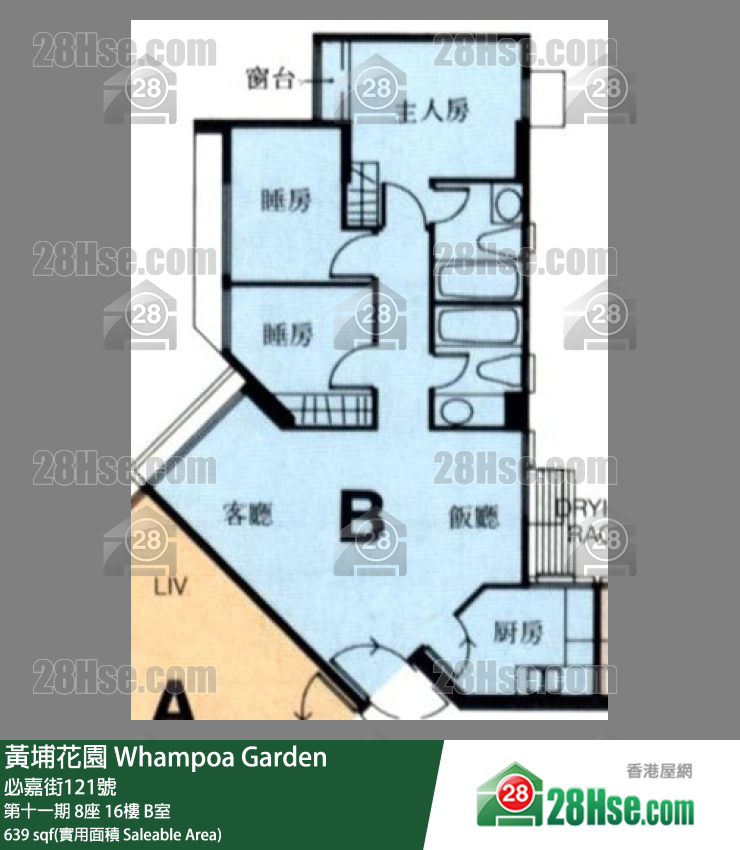 黃埔花園 第十一期8座16樓 B室 平面圖