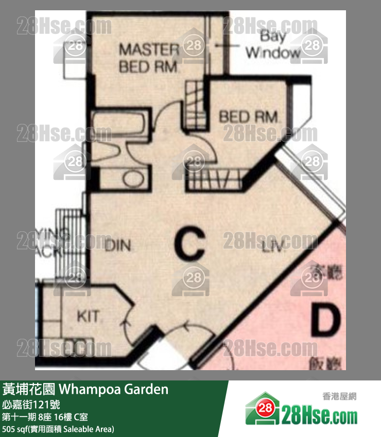 黃埔花園 第十一期 8座 16樓 C室 平面圖