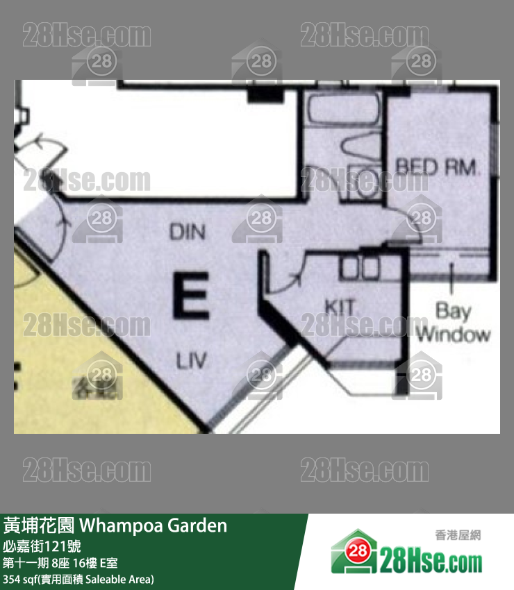 黃埔花園 第十一期 8座 16樓 E室 平面圖