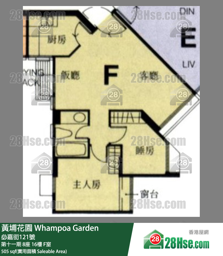 黃埔花園 第十一期8座16樓 F室 平面圖