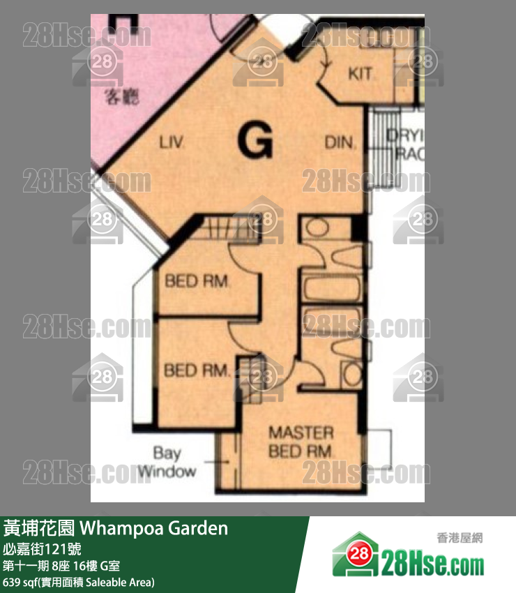 黃埔花園 第十一期 8座 16樓 G室 平面圖