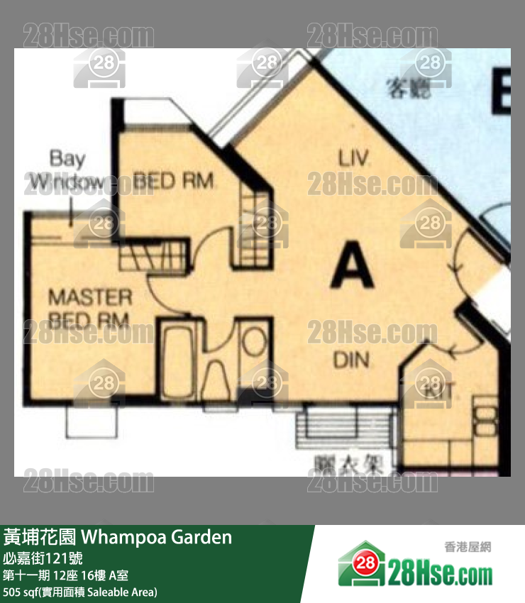 黃埔花園 第十一期 12座 16樓 A室 平面圖