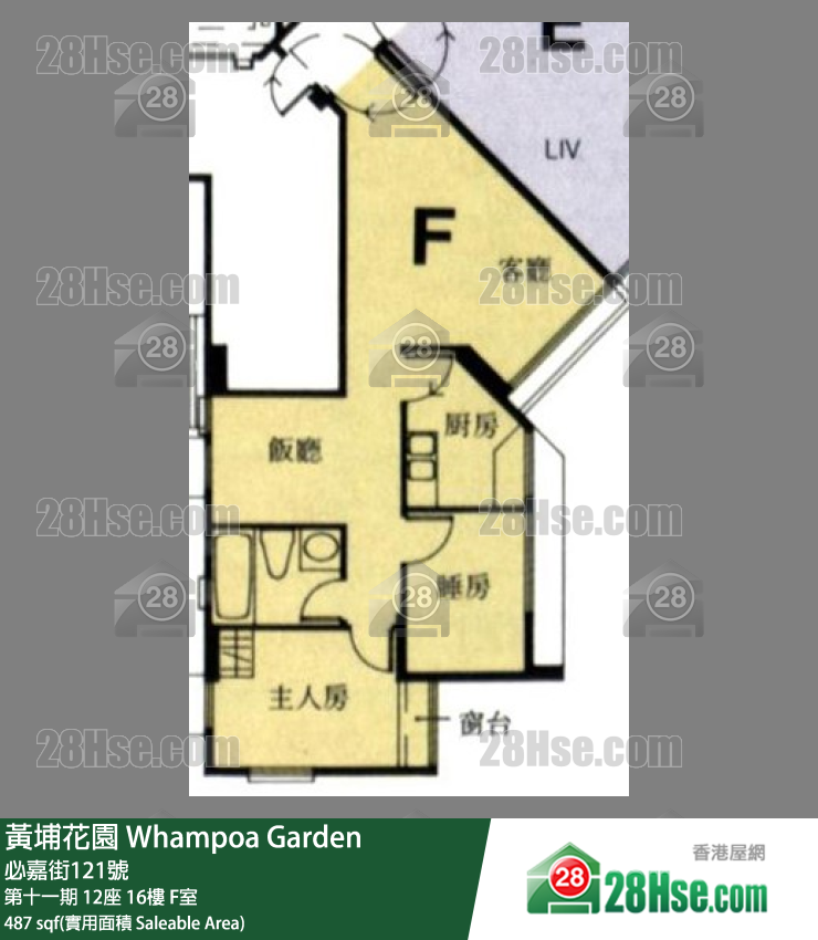 黃埔花園 第十一期12座16樓 F室 平面圖