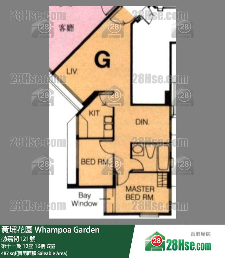 黃埔花園 第十一期12座16樓 G室 平面圖